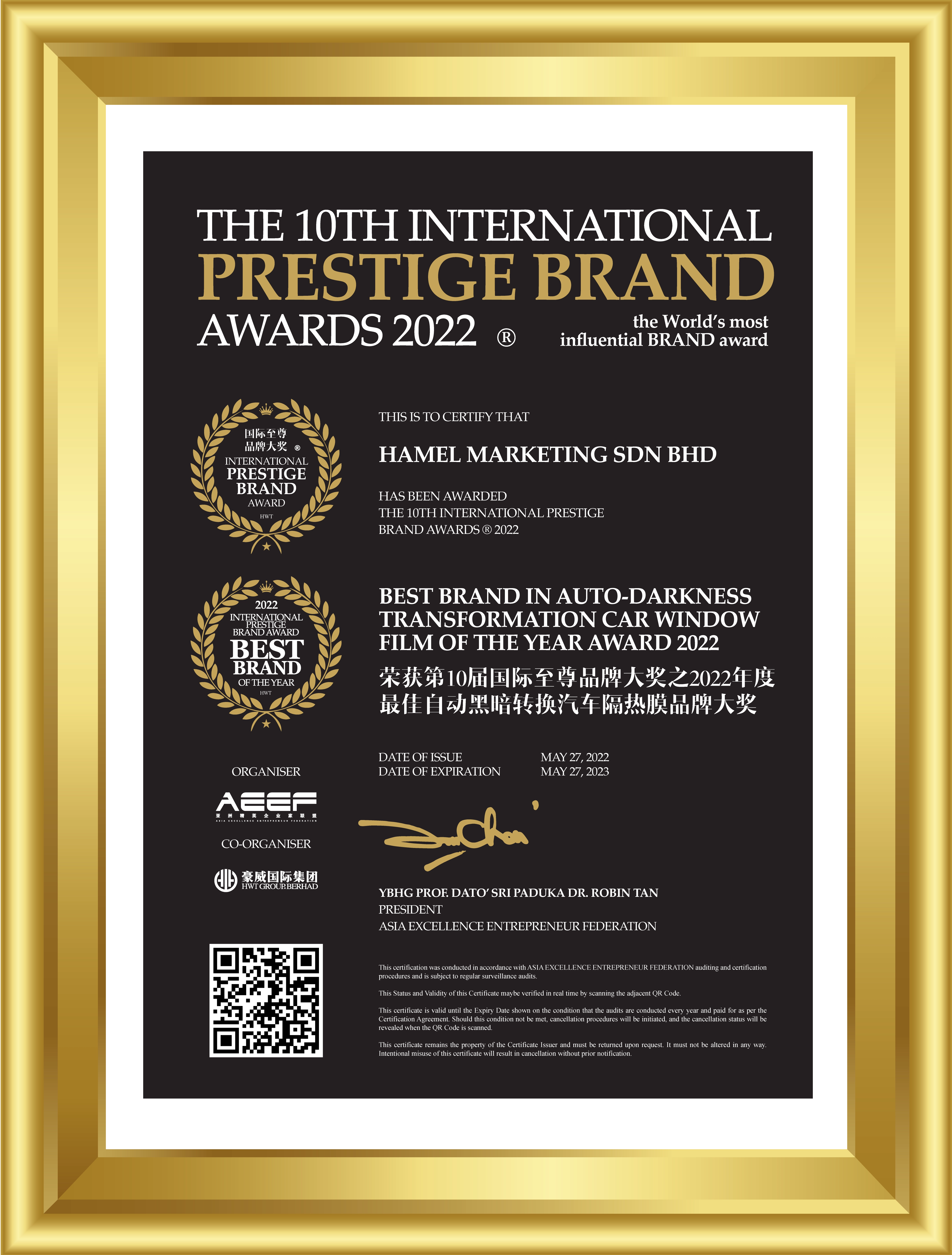 Prestige Brand Awards certificate