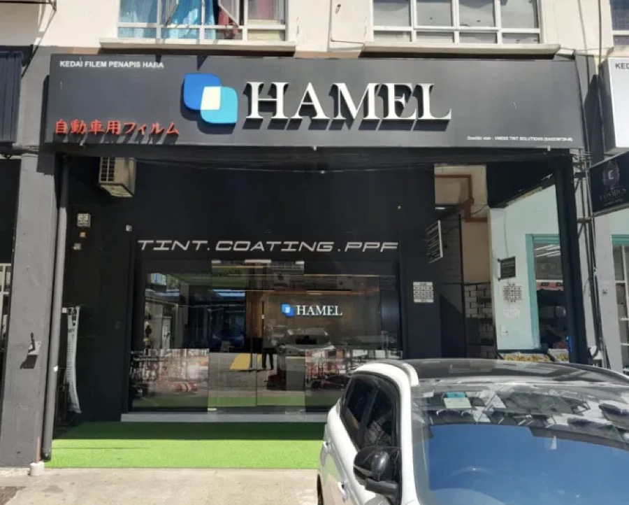 Hamel Malaysia HQ outlet, Shah Alam